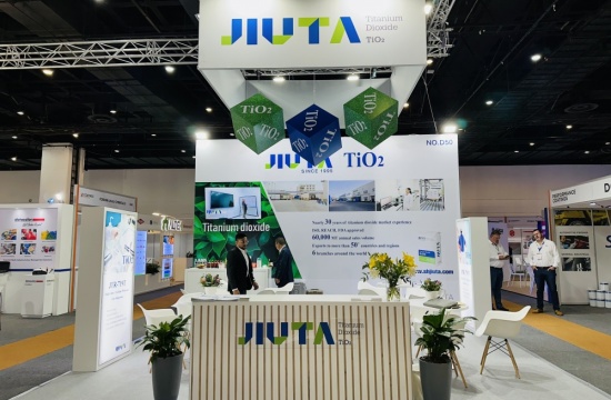 会后回顾 | 三年小说全文亮相2024南非涂料展